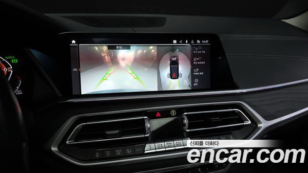 BMW X7 2021, фото 15