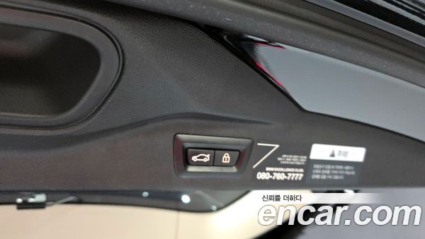 BMW X7 2021, фото 20