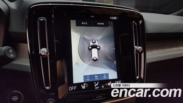 Volvo XC40 2020, фото 15