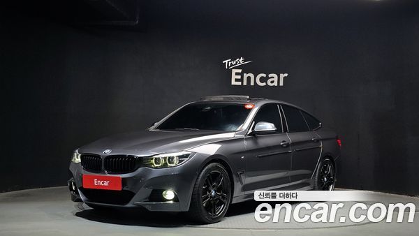 BMW Gran Turismo 2020