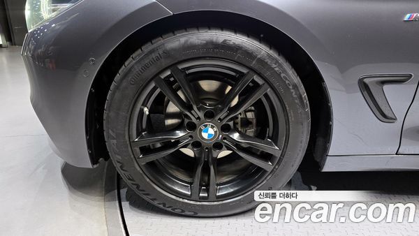 BMW Gran Turismo 2020, фото 5