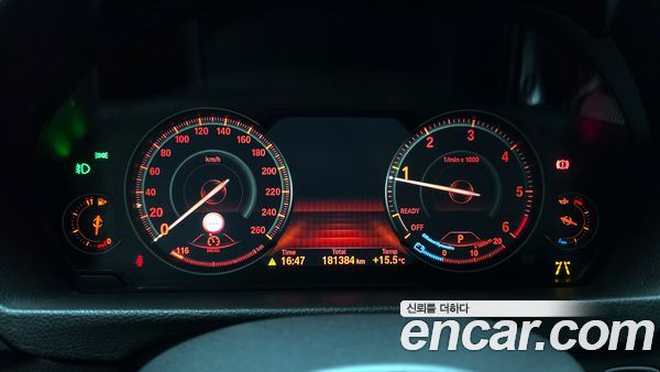 BMW Gran Turismo 2020, фото 8
