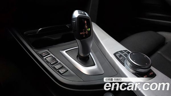 BMW Gran Turismo 2020, фото 9