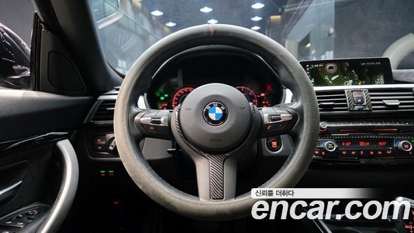 BMW Gran Turismo 2020, фото 13