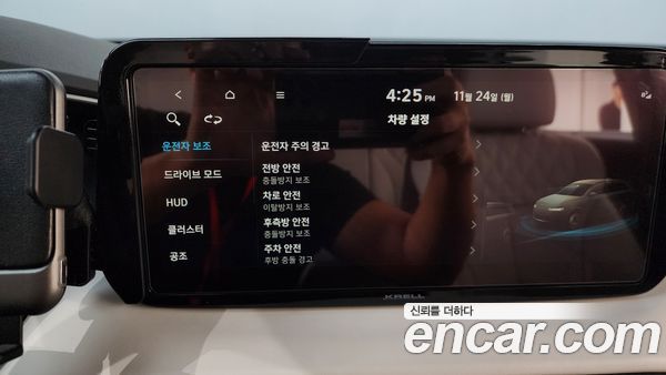 Hyundai Santa Fe 2021, фото 16