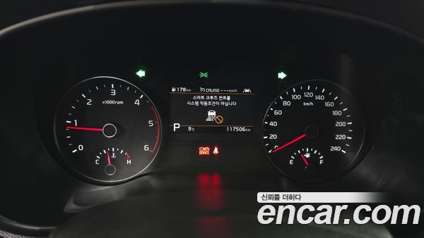 Kia Sportage 2021, фото 8
