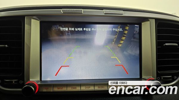 Kia Sportage 2021, фото 15