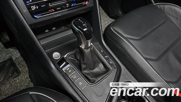 Volkswagen Tiguan 2023, фото 9