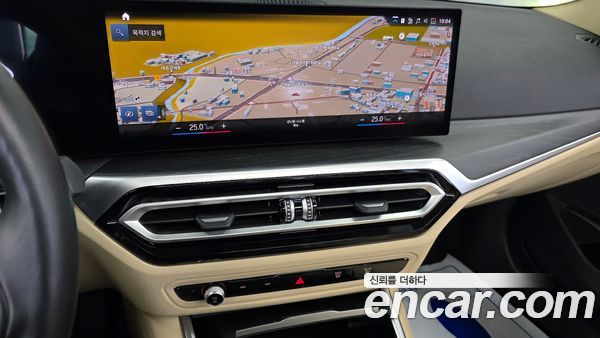 BMW 3 Series 2023, фото 14