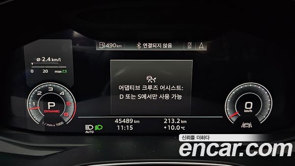 Audi A6 2020, фото 8