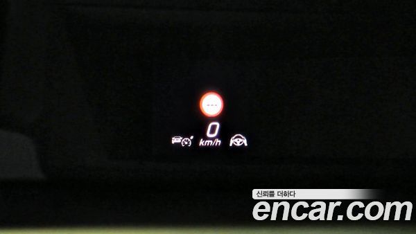 Mercedes-Benz S-Class 2023, фото 14