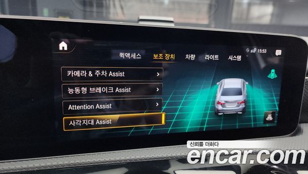 Mercedes-Benz A-Class 2020, фото 15