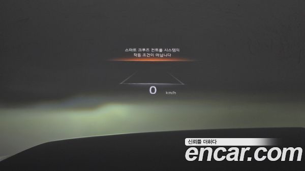 Kia Mohave 2021, фото 18