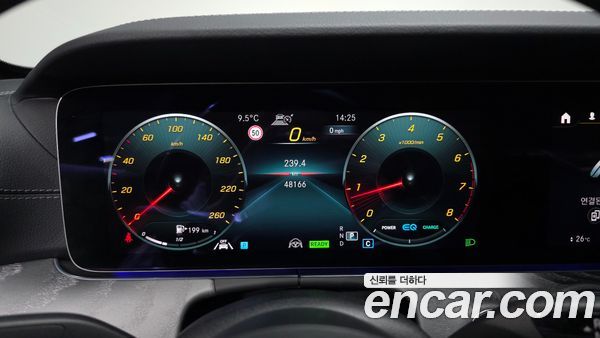 Mercedes-Benz E-Class 2022, фото 7
