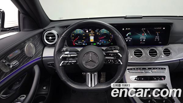 Mercedes-Benz E-Class 2022, фото 12