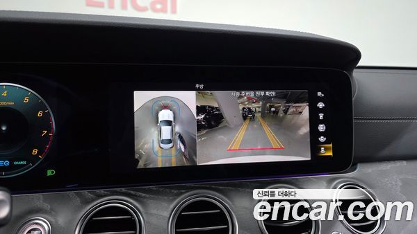 Mercedes-Benz E-Class 2022, фото 14