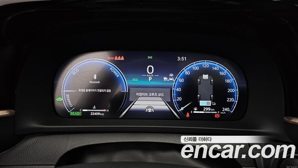 Toyota Crown 2024, фото 8