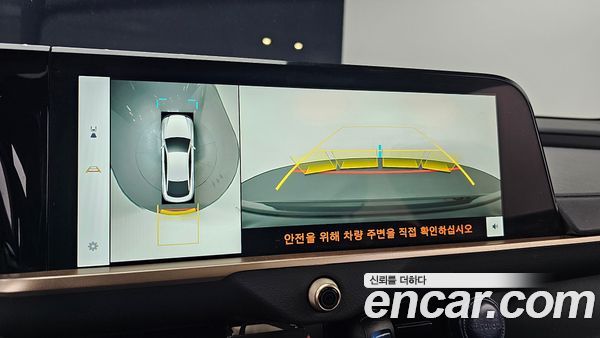 Toyota Crown 2024, фото 16