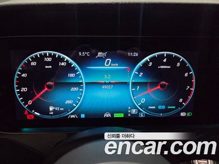 Mercedes-Benz CLS 2023, фото 8