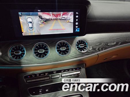 Mercedes-Benz CLS 2023, фото 10