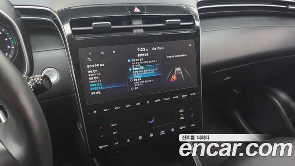Hyundai Tucson 2022, фото 15