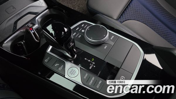 BMW 2 Series 2023, фото 9