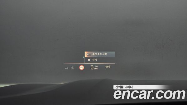 BMW X7 2023, фото 14