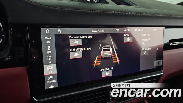 Porsche Cayenne 2021, фото 14