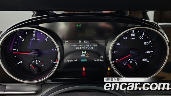 Kia Carnival 2021, фото 8