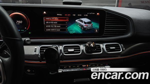 Mercedes-Benz GLE 2023, фото 14