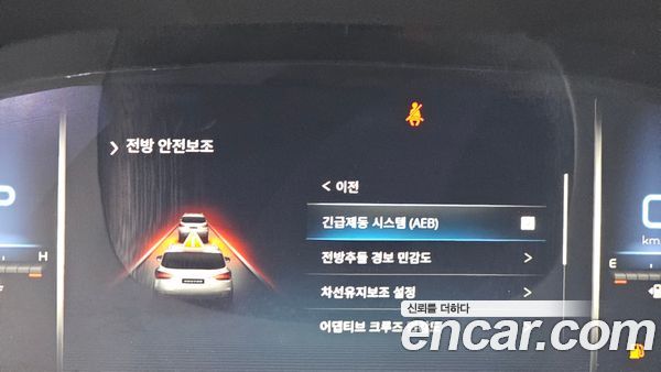 KGM Rexton 2021, фото 10