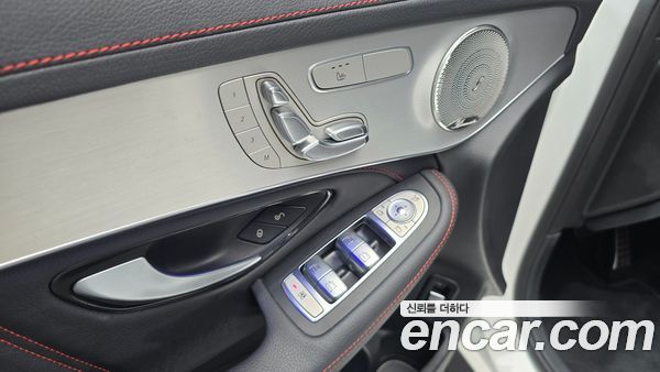 Mercedes-Benz GLC 2021, фото 14