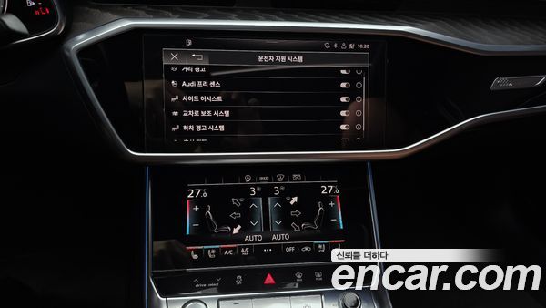 Audi A6 2021, фото 14