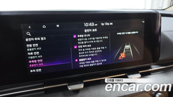 Kia Carnival 2021, фото 16