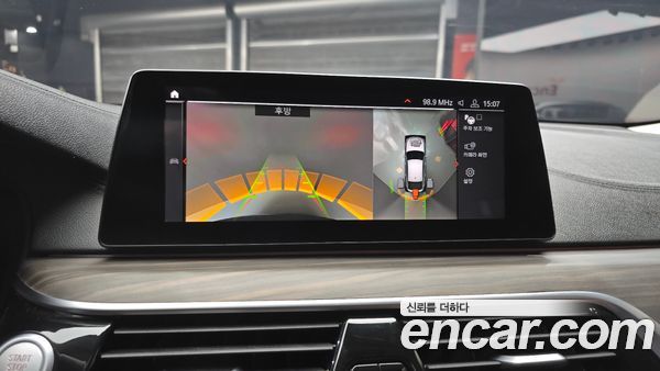 BMW Gran Turismo 2020, фото 14