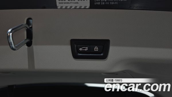 BMW Gran Turismo 2020, фото 20