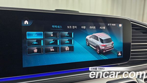 Mercedes-Benz GLE 2020, фото 18