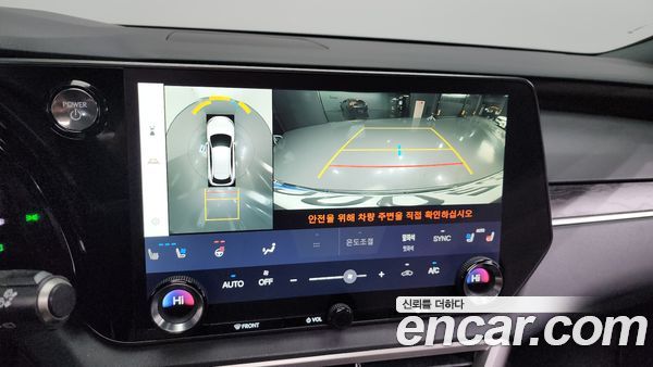 Lexus RX 2024, фото 14