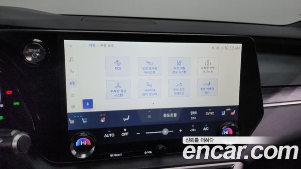 Lexus RX 2024, фото 15