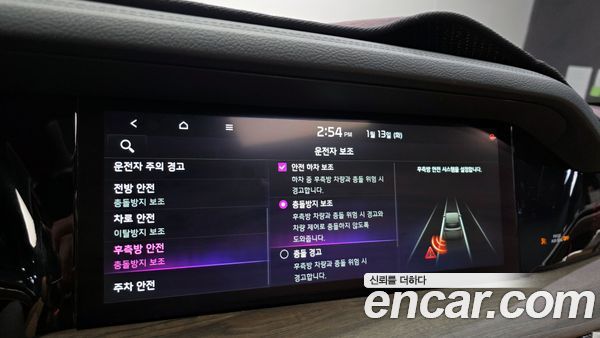 Kia Mohave 2021, фото 17