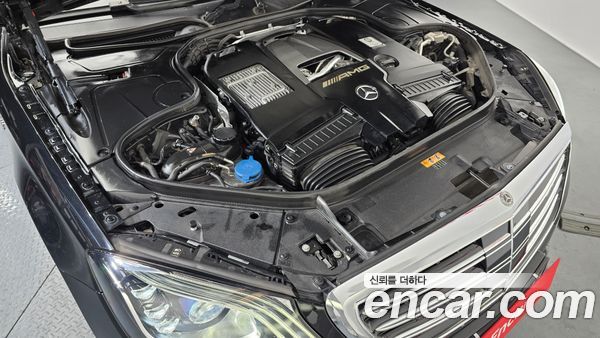 Mercedes-Benz S-Class 2020, фото 6