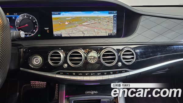 Mercedes-Benz S-Class 2020, фото 14