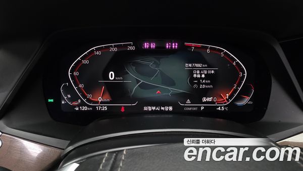 BMW X5 2022, фото 8