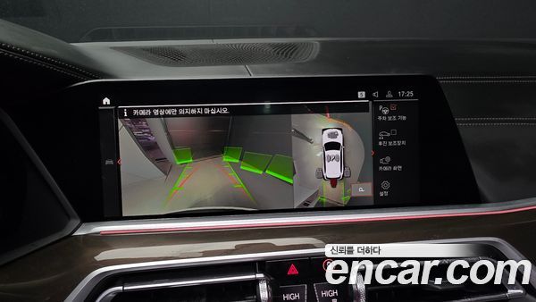 BMW X5 2022, фото 16