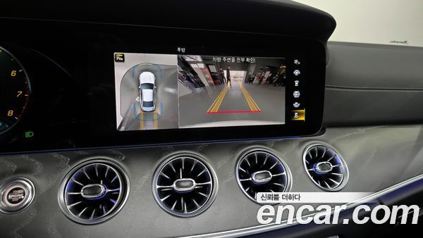 Mercedes-Benz CLS 2023, фото 15