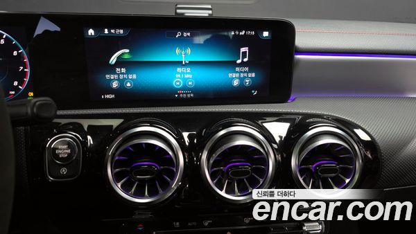 Mercedes-Benz CLA 2021, фото 14