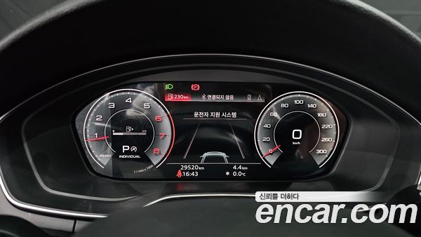 Audi A5 2021, фото 8