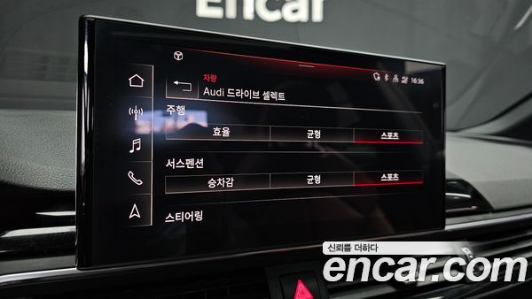 Audi A5 2021, фото 18