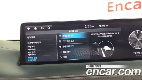 Genesis GV70 2023, фото 16