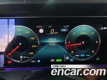 Mercedes-Benz CLS 2023, фото 9